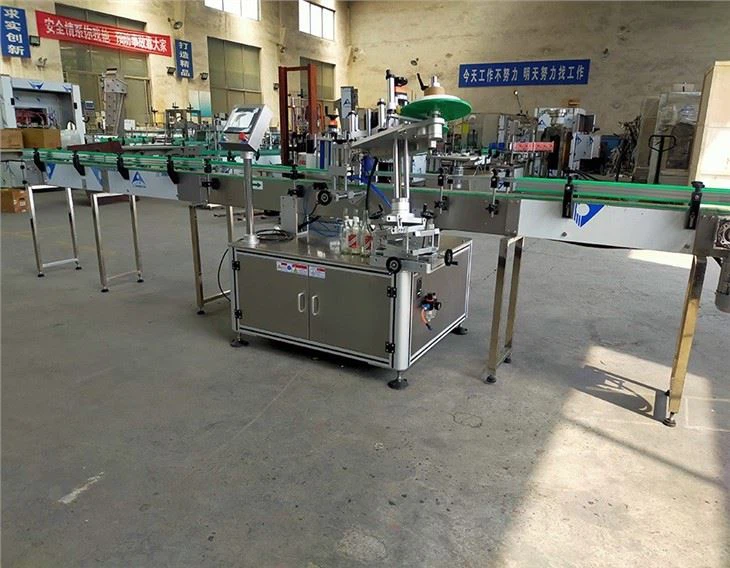 Automatic Bottle Labeling Machine
