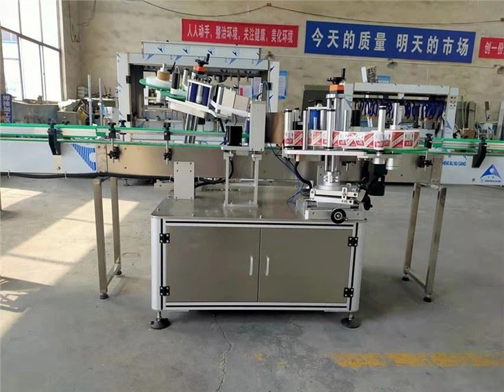 Automatic Bottle Labeling Machine