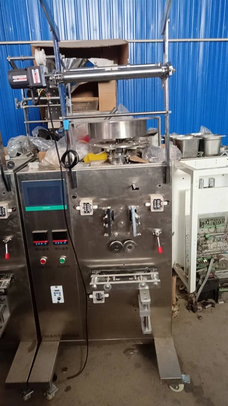 Granule Packing Machine 6