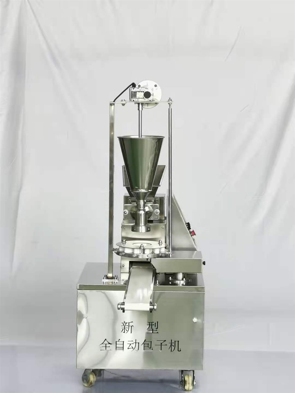 Single Or Double Hopper Optional Steamed Bun Making Machine best